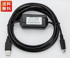 Pro-face ケーブル シーケンサー GP Proface E384