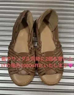 ASOS ブラウン 編み込み フラットサンダル