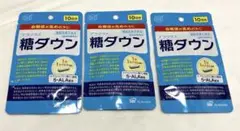 Item thumbnail for item e7c58efe-cd35-4ba1-a0d2-ec8d102c765c