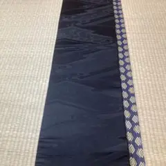 J040袋帯全通柄喪服用