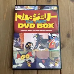 2枚組　トムとジェリー DVD BOX