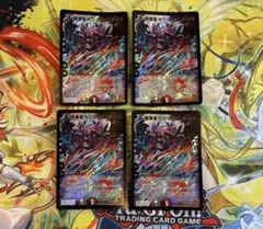 Item thumbnail for item c0e4aec2-cc8d-4bef-96e3-0b1661d7fd98