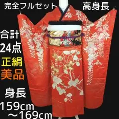 Item thumbnail for item 5ce1d9d8-6354-45b9-97e3-985b90bdbebb