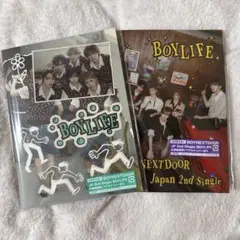 BOYNEXTDOOR アルバム BOYLIFE 初回限定盤 A B セット