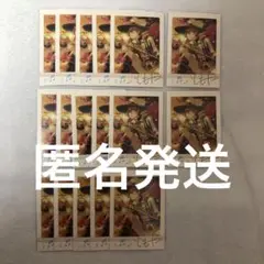 あんスタ 真白友也 ぱしゃこれ ①