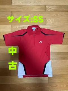 Item thumbnail for item 0b13f3df-9d7f-4cc8-b25e-1a4e0afebc75