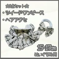 Item thumbnail for item 3951e3b6-c4f6-429e-99a8-f9bb21ddea02