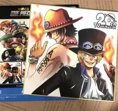 ONE PIECE ワンピース 一番くじ 色紙 メモリアル色紙　サボ＆エース