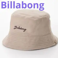 Billabong ビラボンバケットハットリバーシブルピンクべージュ秋冬