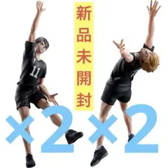 ハイキュー!! ポージングフィギュア 宮治 宮侑 フィギュア4点セット