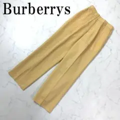 Item thumbnail for item d0fe20db-da67-40dc-8d52-bb0682ad6a5d