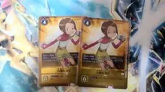 Item thumbnail for item f86d3583-548f-4fd2-bfbd-c6b77444c80d