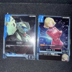 ガンダムカードゲーム セイラ・マス ジェガン　ショップバトル プロモ