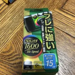 Item thumbnail for item fc4ec446-4902-4033-96ac-0d0abfc039a0