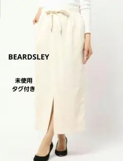 未使用 タグ付き ビアズリー 太コール ロングスカート