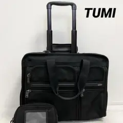 ✨美品✨ TUMI トゥミ 26103D4 ジェネレーション4 デラックス 黒 楽天市場】TUMI トゥミ 26103 G4.4 キャリーバッグ ブリーフ