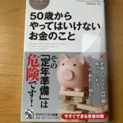 Item thumbnail for item 95b505ae-bb11-435e-a4f2-c49a8e4d21f8