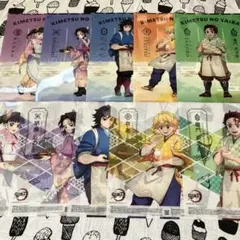 セブンイレブン　コンプリート　鬼滅の刃　クリアファイル