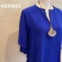 エルメス シルクカットソー 38