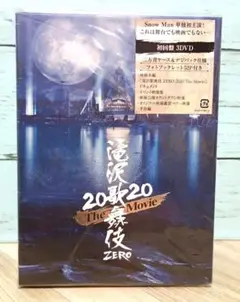 滝沢歌舞伎 ZERO 2020 The Movie('20松竹)〈初回盤・3枚…