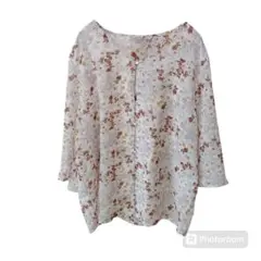 Item thumbnail for item ebd30284-5e81-4d94-8188-b141e46f93df