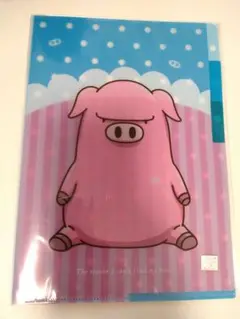 Item thumbnail for item b84af42f-e53e-47a8-aa87-c90ac50d011a