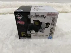 Item thumbnail for item 56995a8c-c4d5-48da-9923-ef979a661cc8
