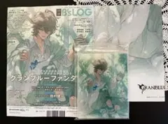 Item thumbnail for item f8537c3d-5efd-4e20-b076-1aacd1c9beb9