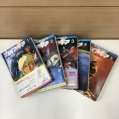 初版　ガイア・ギア　1-4巻　非全巻　チラシ　しおり付き　小説　宮野由悠季 2025年最新】ガイアギア 全巻の人気アイテム - メルカリ