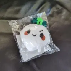 しゃぶ葉　だいこんまる　ぬいぐるみメジャー