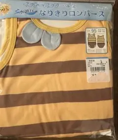 Item thumbnail for item 8c791e9a-2bee-44e5-855a-ca468f419530