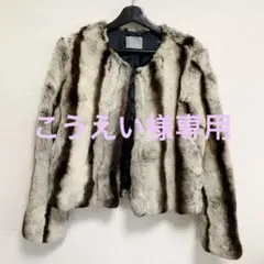 美品★theory luxe セオリーリュクス ファー ノーカラージャケット