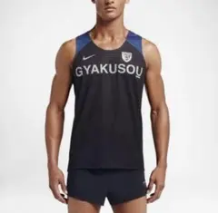 2025年最新】GYAKUSOU タンクトップ・ノースリーブトップスの