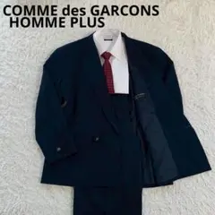 2025年最新】COMME des GARCONS HOMME PLUS メンズ ビジネス