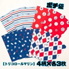 Item thumbnail for item d9aa742f-96a3-4da8-b7e3-6d7b21b0fc09