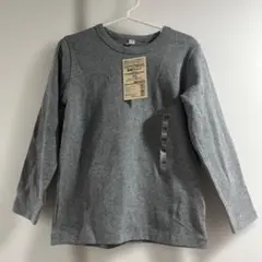 無印　長袖Tシャツ　グレー　110