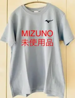 【ミズノ MIZUNO】Tシャツ(手賀沼エコマラソン大会参加賞)