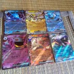 ポケモンカード　RRまとめ売り