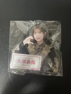 Item thumbnail for item 81a1bcec-eb1a-476a-bc8b-f3df627a520c