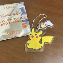 コメダ珈琲　オリジナルチャーム　ピカチュウ