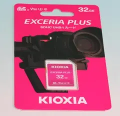 キオクシア SDHCカード 32GB Class10 KSDH-A032G