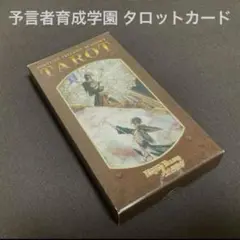 Item thumbnail for item c9f82793-c54c-439c-b8d1-86d0f127646b