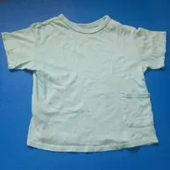 ブリーズ　ミントグリーン Tシャツ ポケット付き　130