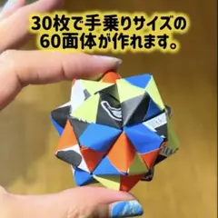 Item thumbnail for item f884d08e-1b66-46be-afe9-80505f38464d