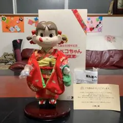 リ*イ様 希少‼️ペコちゃん人形　晴れ着ペコちゃん　懸賞品　新品 リ*イ様 希少‼️ペコちゃん人形 晴れ着ペコちゃん 懸賞品 新品