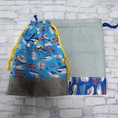 ハンドメイド　巾着袋　小　２枚セット/　15