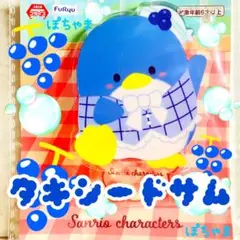 【タキシードサム】ナムコで推し色 namco フルーツジャム アクリルスタンド