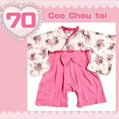 Item thumbnail for item 972378a0-0d3e-4118-bf69-be0a1bd0130f