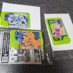 フレンダピック　デカヌチャン　テラパゴス　リザードン　スペシャル