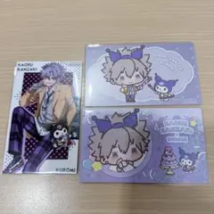 Item thumbnail for item bee4f6a2-1973-4c8a-8f9d-a07b953e0c7a